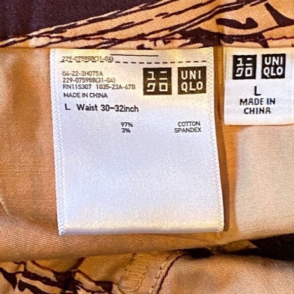 Uniqlo Maroon + Tan print pull on pants size LNWOT - Picture 3 of 3